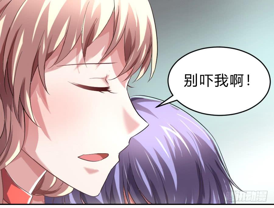 君子动口不动手（下）6