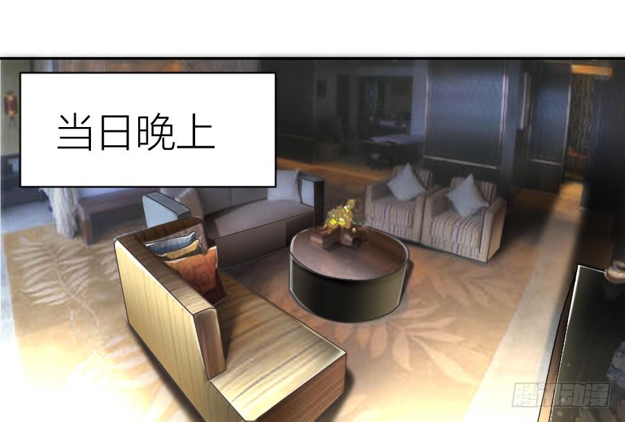 挑事的遇上撒狗粮的32