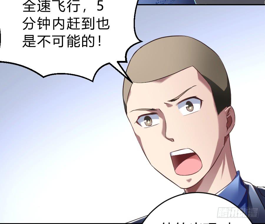 君子动口不动手（下）32