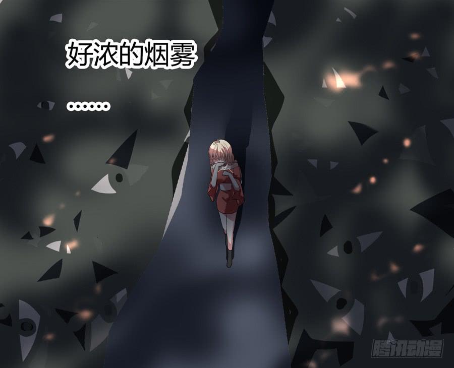 君子动手不动口（上）26