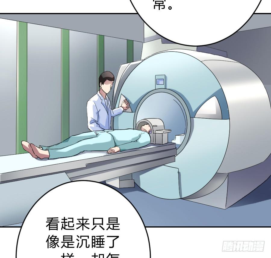 纯洁的诱惑（上）1