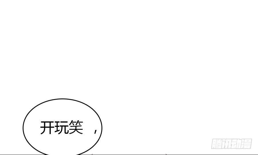 荒岛迷情（二）0