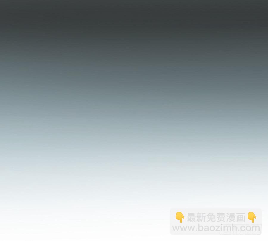 貌合神离？18