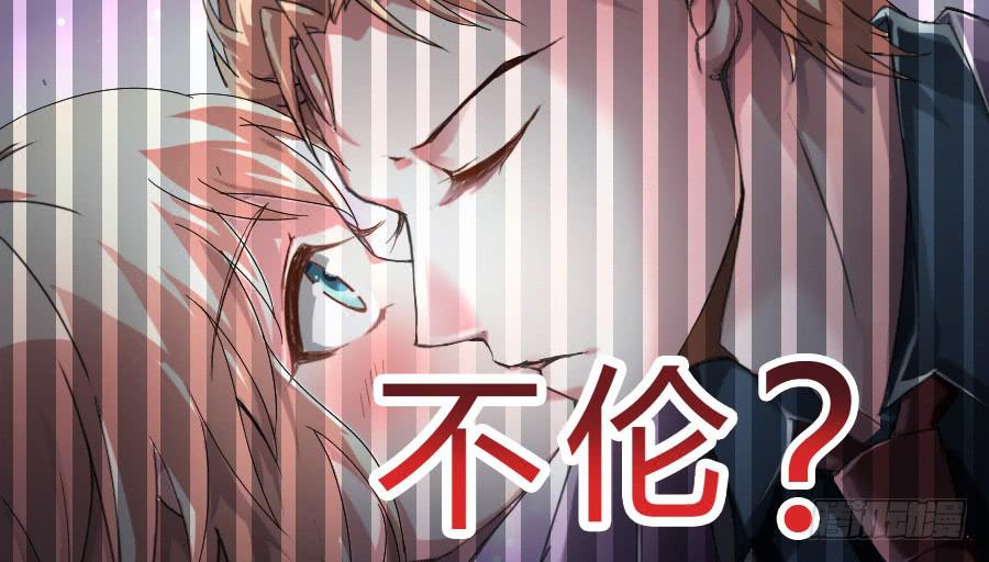染上你的颜色（完整版）8