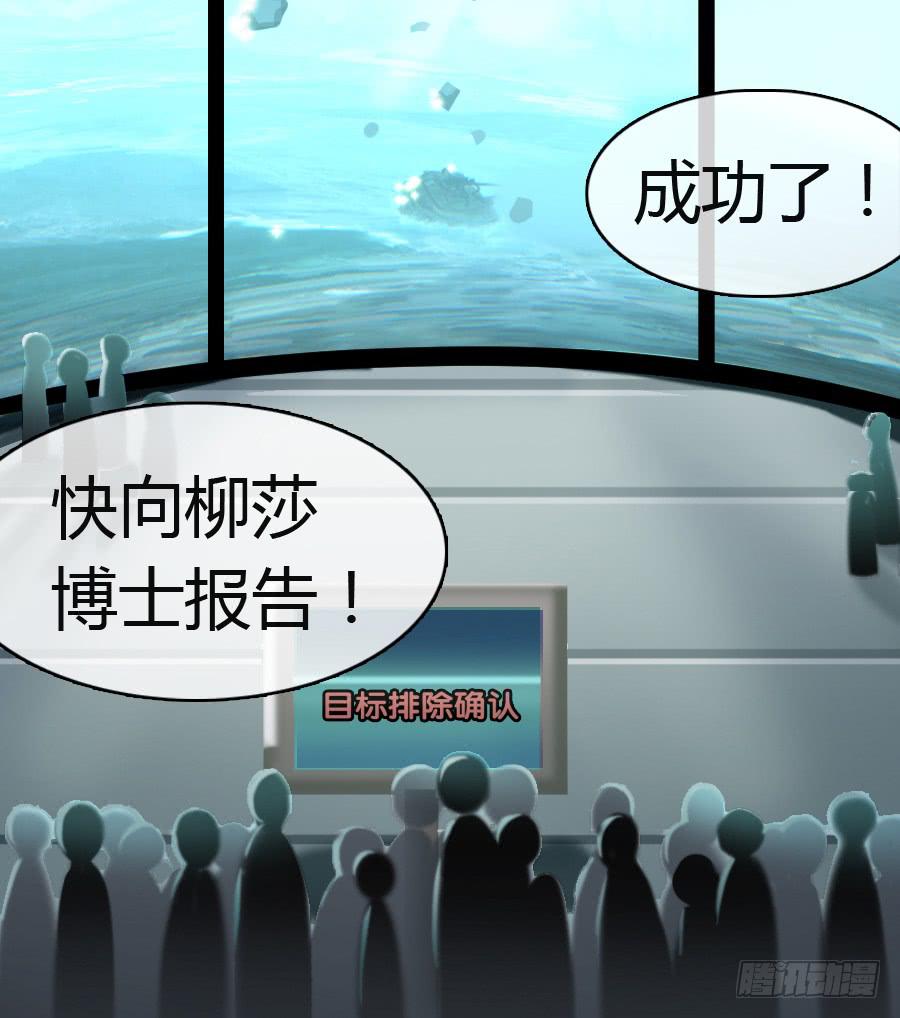 纯洁的诱惑（上）22