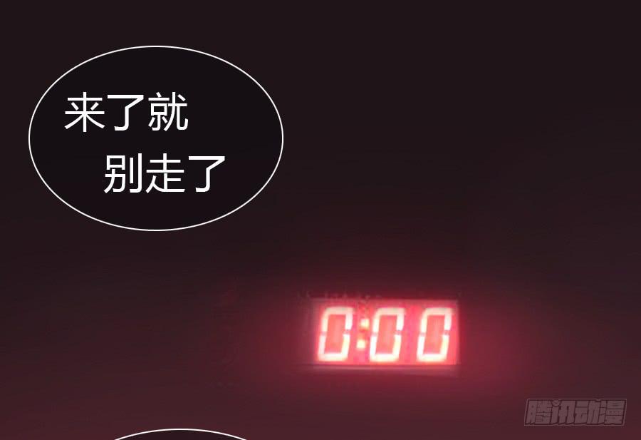 君子动手不动口（上）32