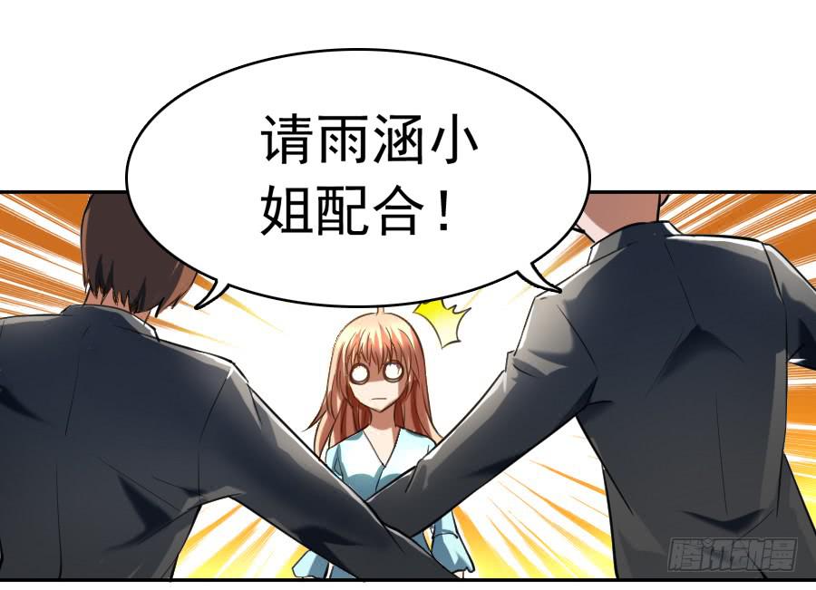 逃跑是门技术活！15