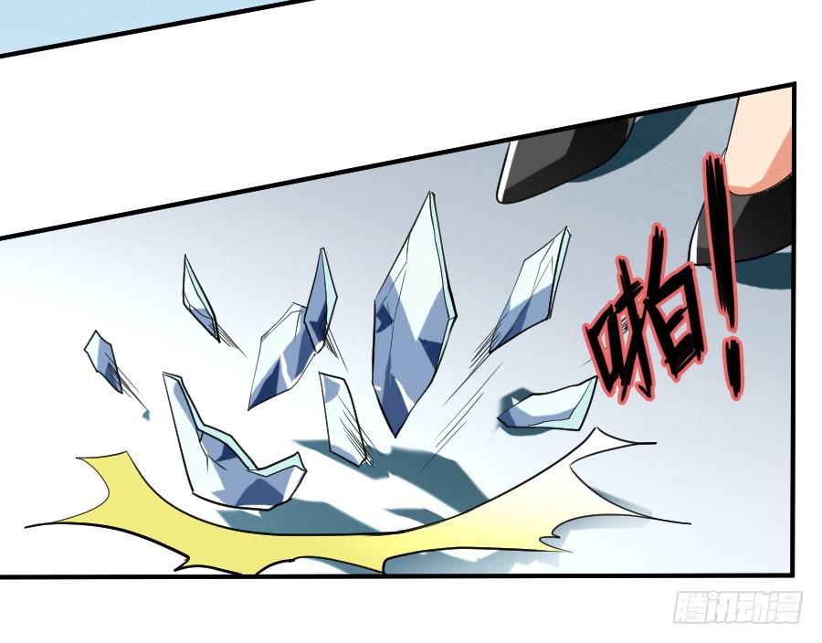 来自妹控星球的你19