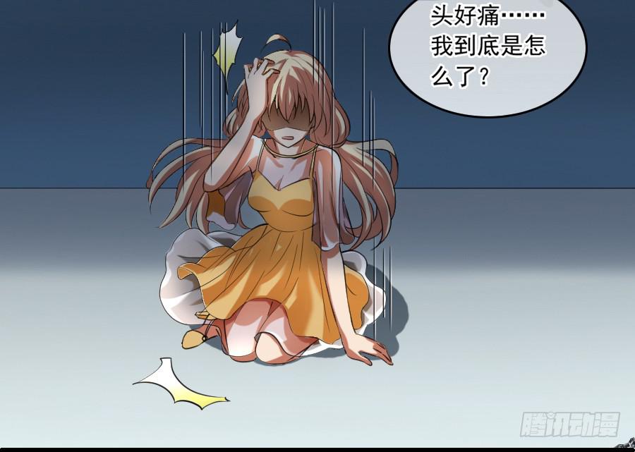 逃跑是门技术活！36