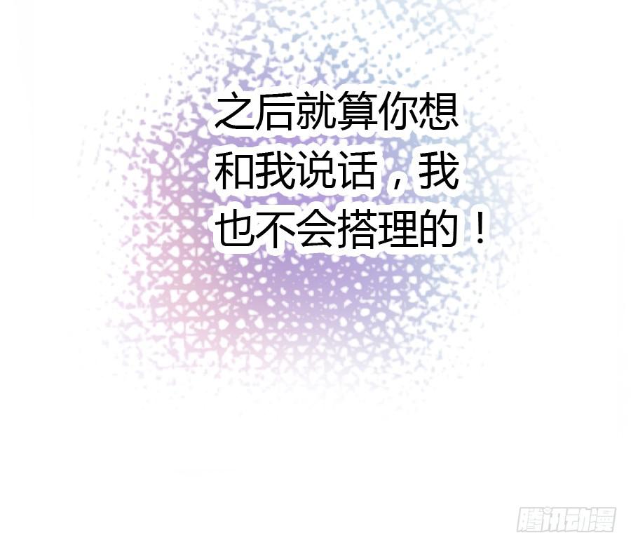 荒岛迷情（二）21