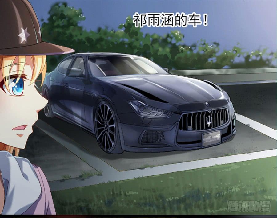 美梦未成身先死？36