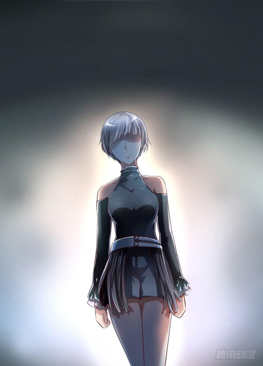天降女王！1