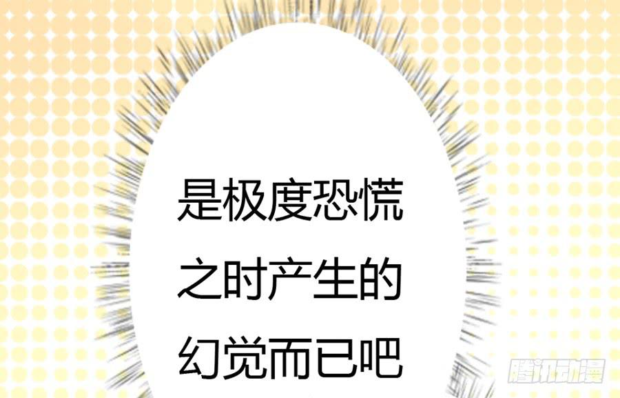 君子动手不动口（中）11