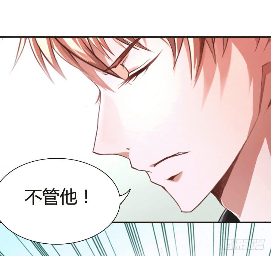 来自妹控星球的你11