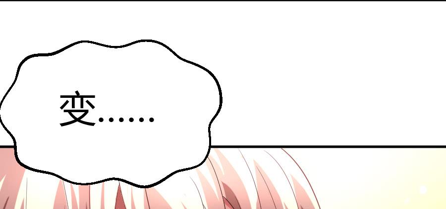 君子动手不动口（中）0