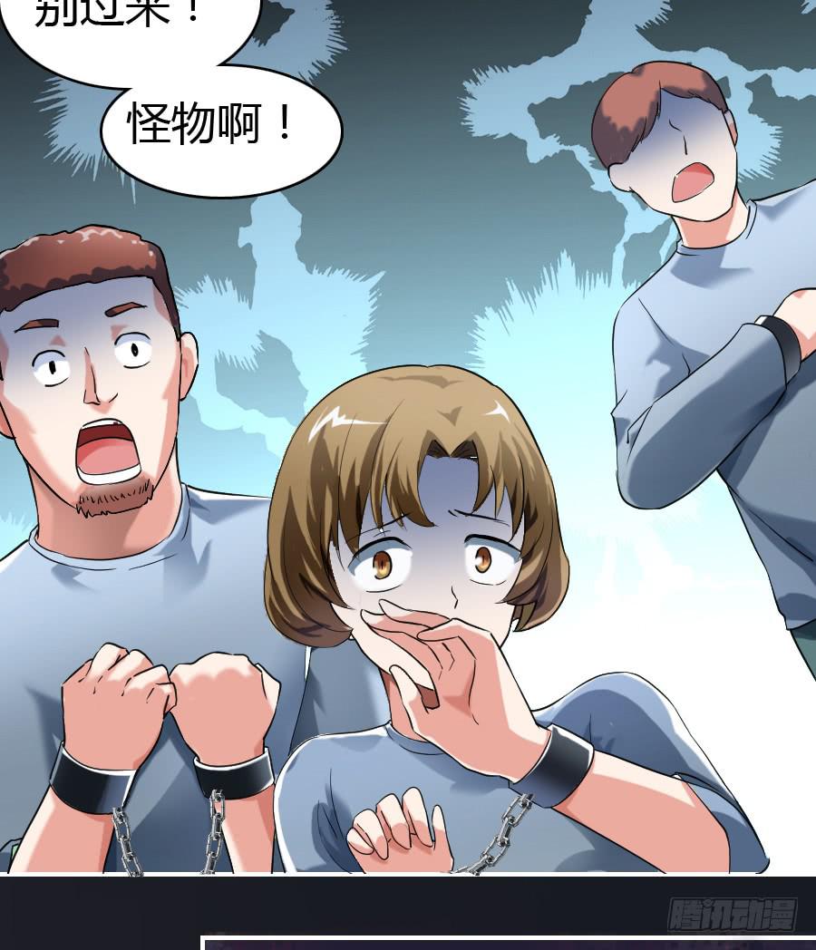 纯洁的诱惑（中）3