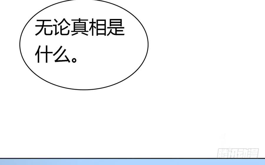 君子动手不动口（上）8