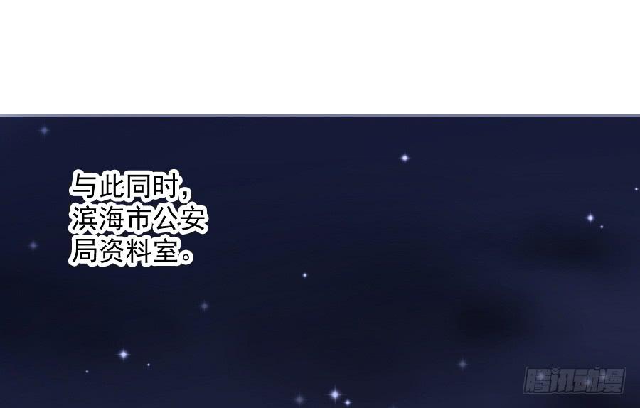 她是我的猎物！34