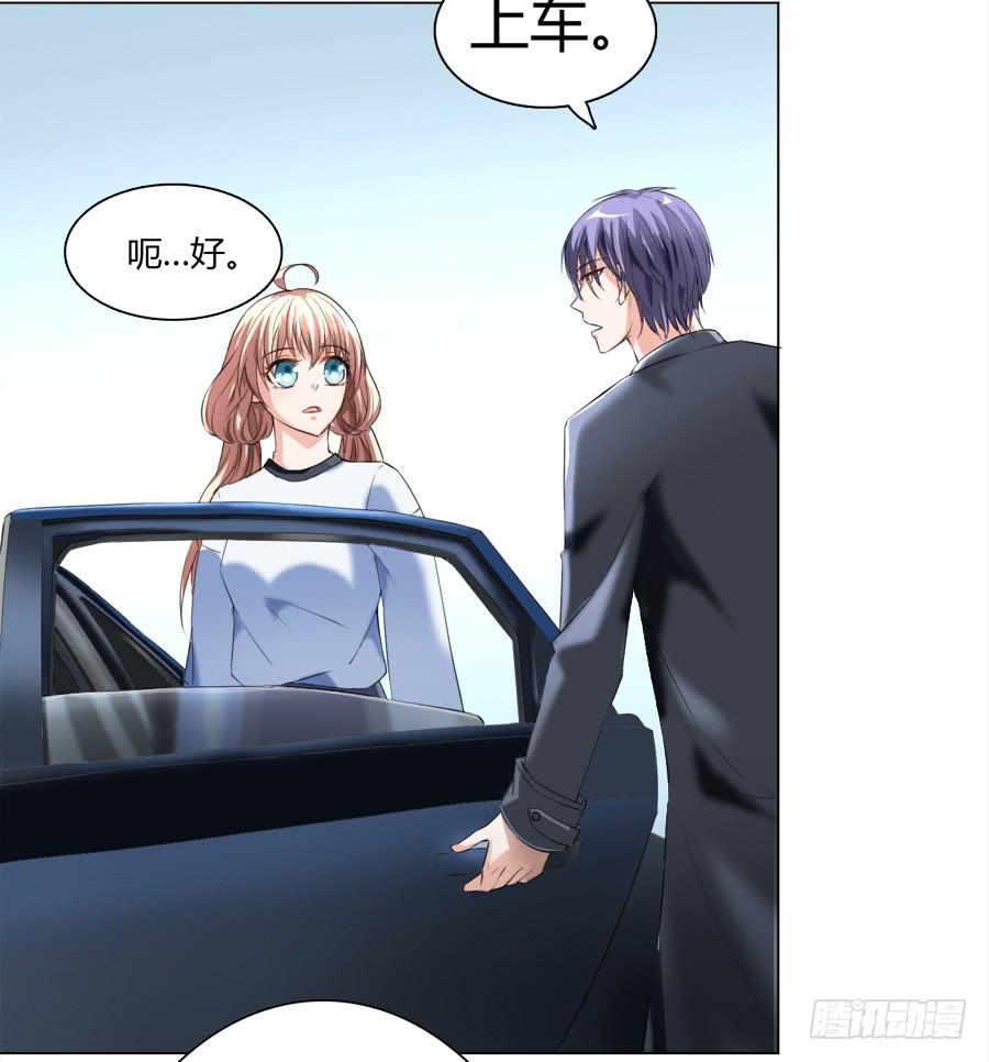 危险的脚步25