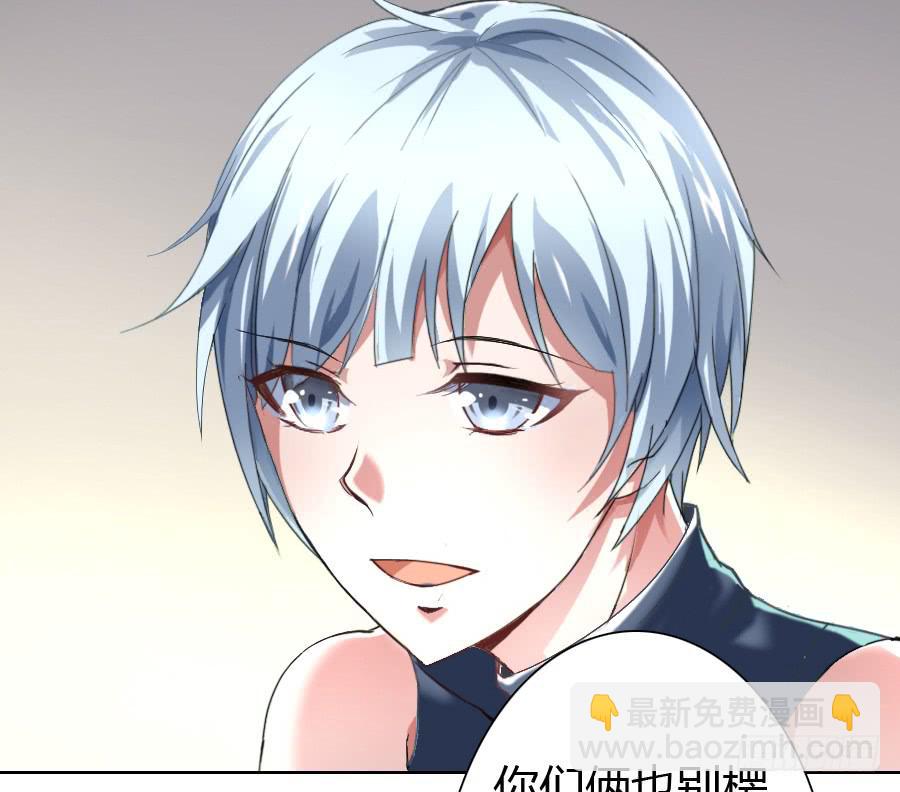 天降女王！50