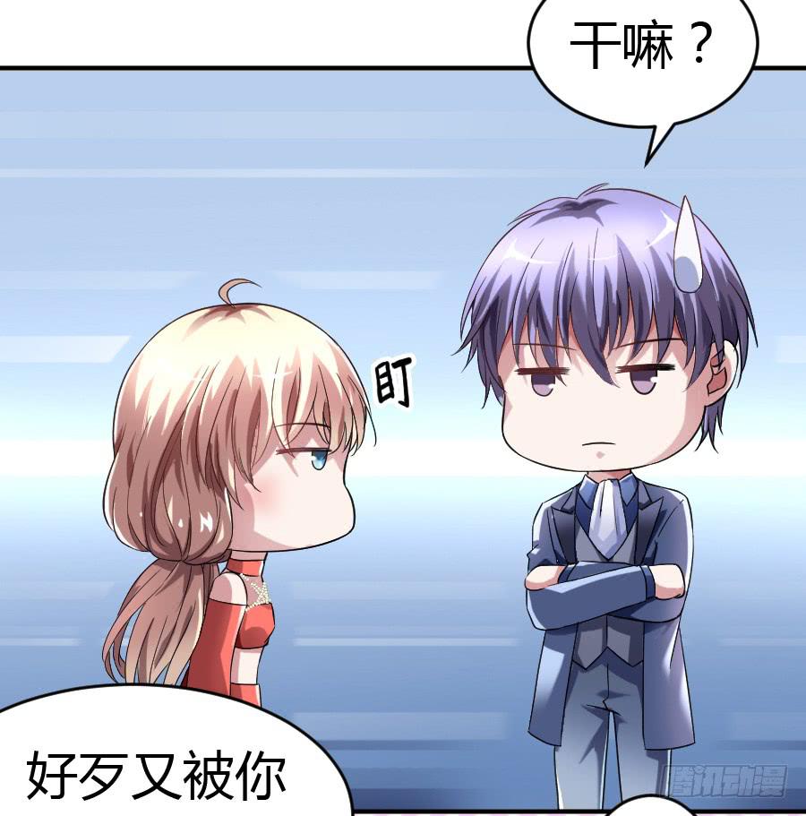 君子动手不动口（中）19
