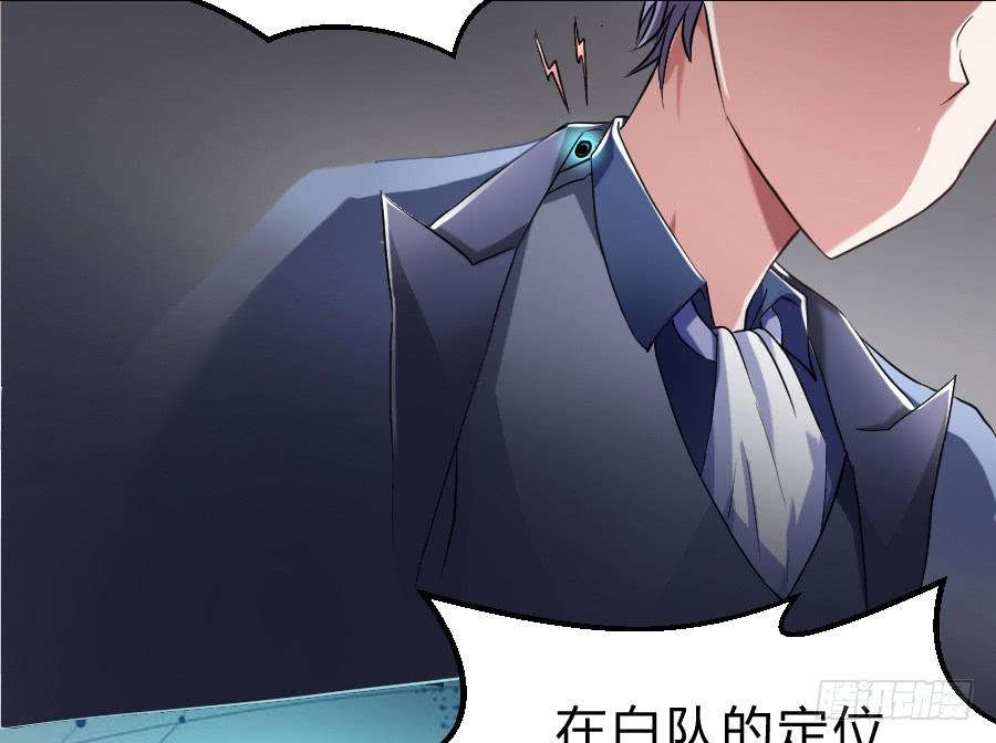 君子动口不动手（下）30