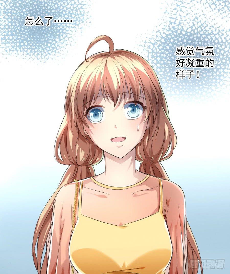 说好的团魂呢？6