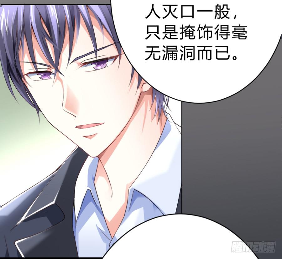 相逢不相识14