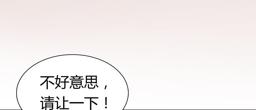 君子动手不动口（上）21