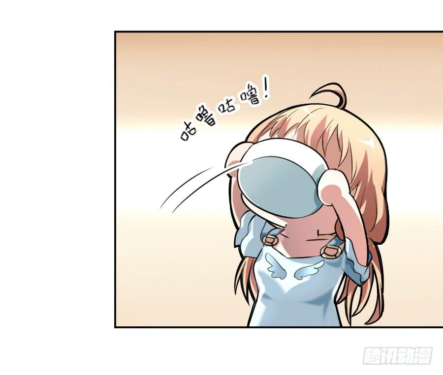 她是我的猎物！2
