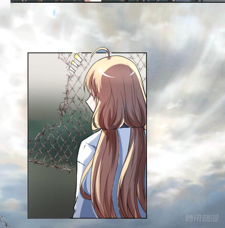 冥冥之中又见你（上）48