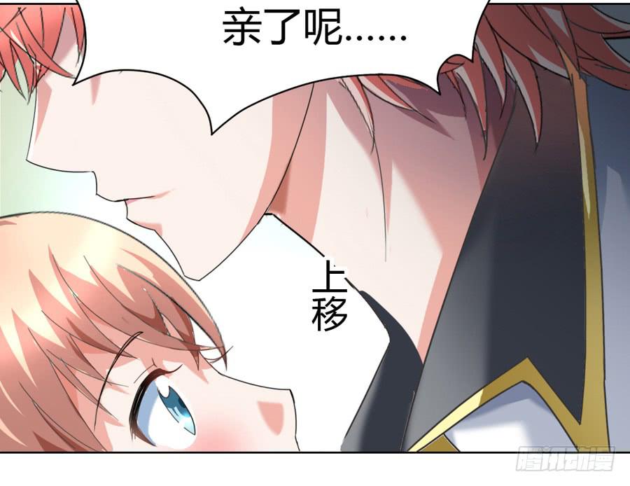 心动不如行动（中）31