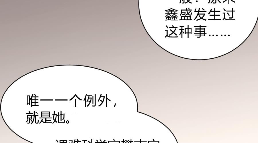 相逢不相识22