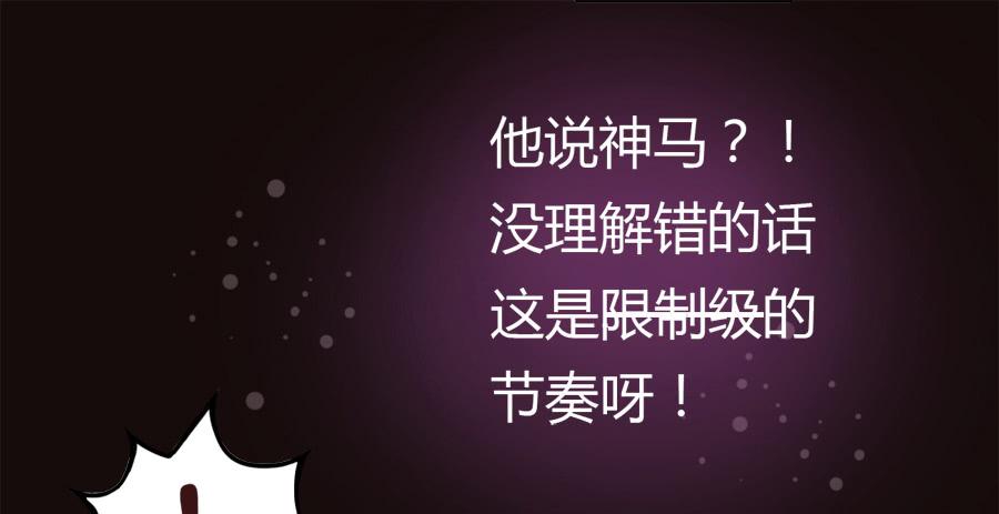 染上你的颜色（完整版）0