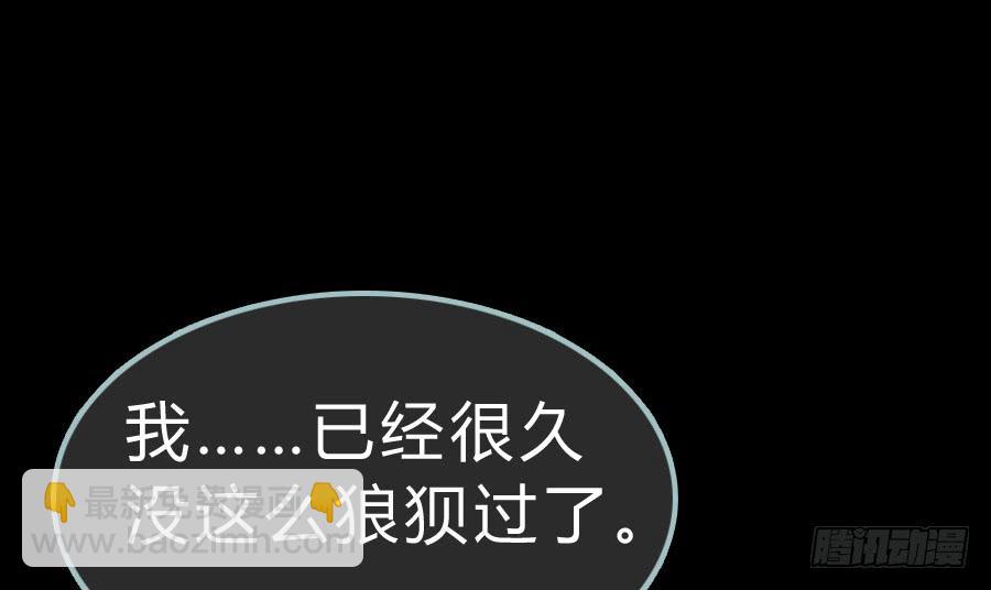 纯洁的诱惑（上）17