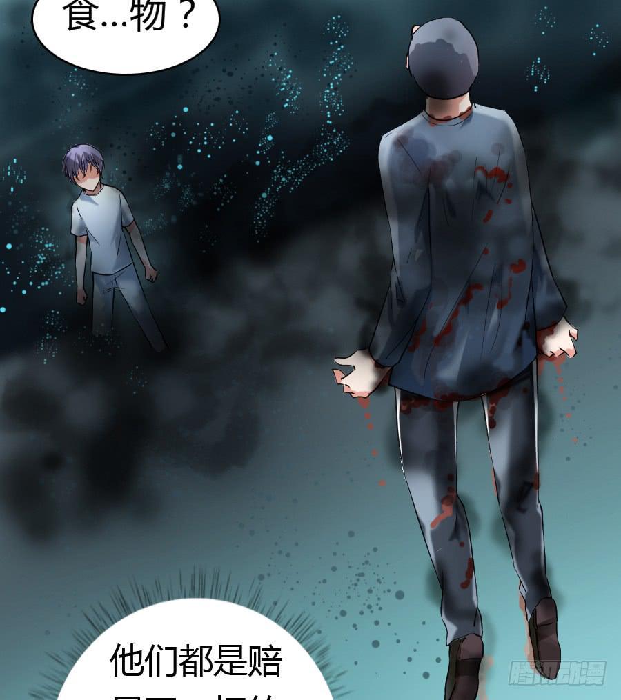 纯洁的诱惑（中）1