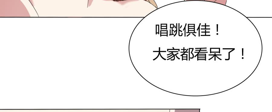 挑事的遇上撒狗粮的4