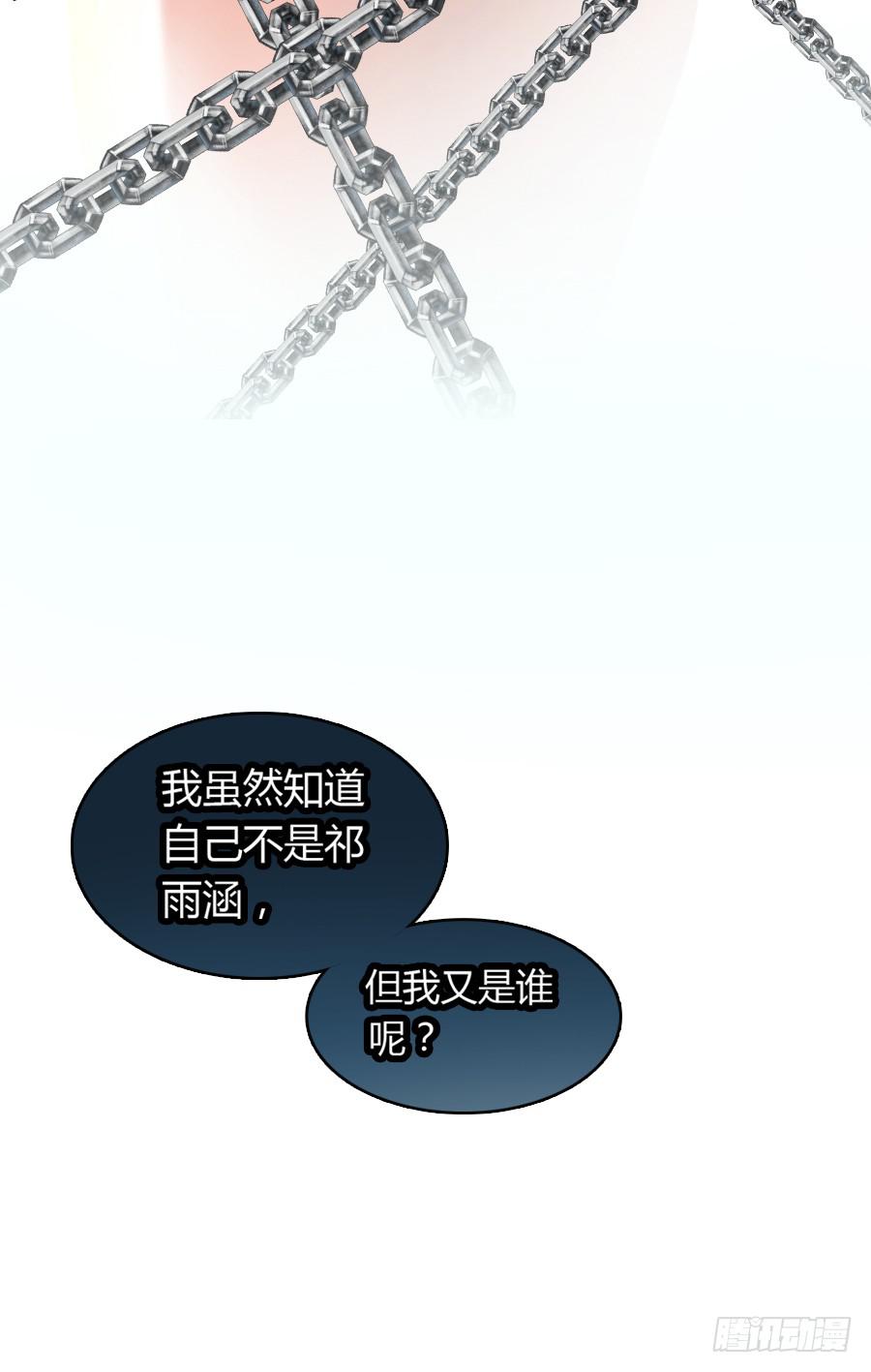逃跑是门技术活！38