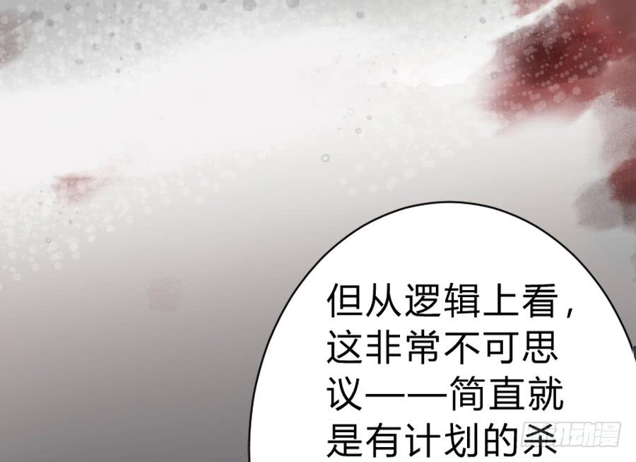 相逢不相识13