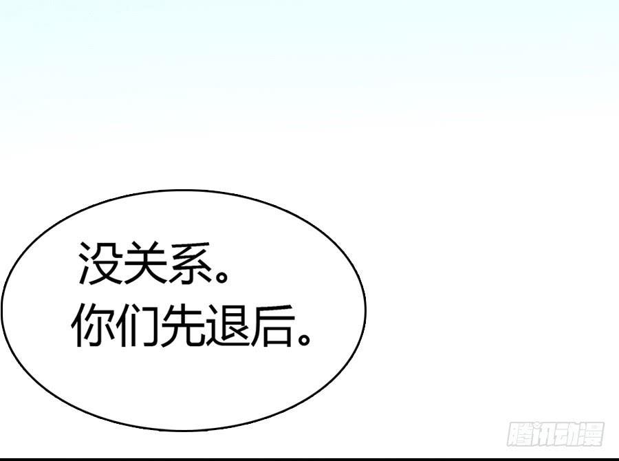 貌合神离？7