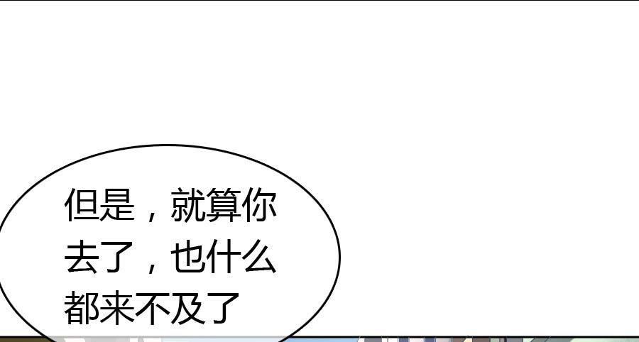 君子动手不动口（上）14