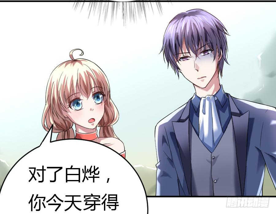 君子动手不动口（中）25