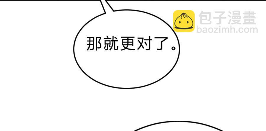 心动不如行动（下）27