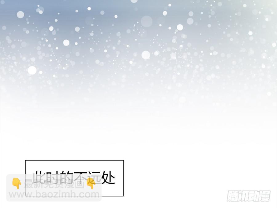 荒岛迷情（三）11