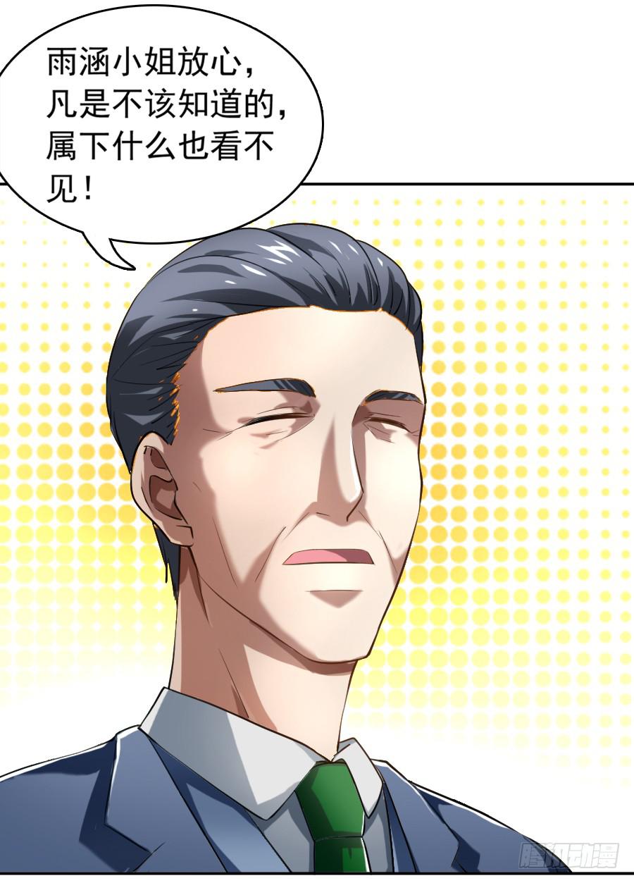 逃跑是门技术活！18