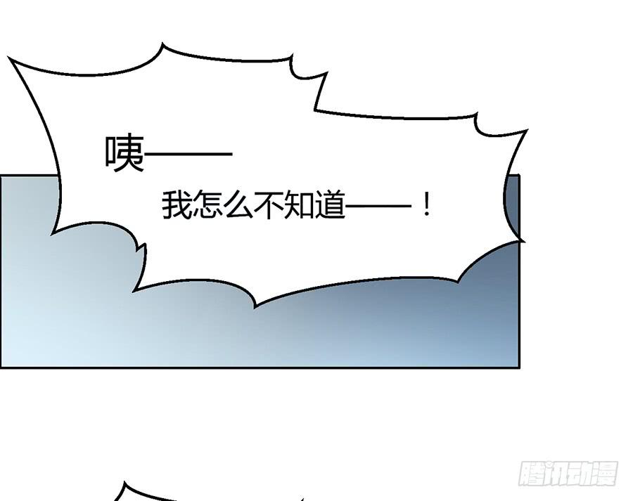 心动不如行动（上）0