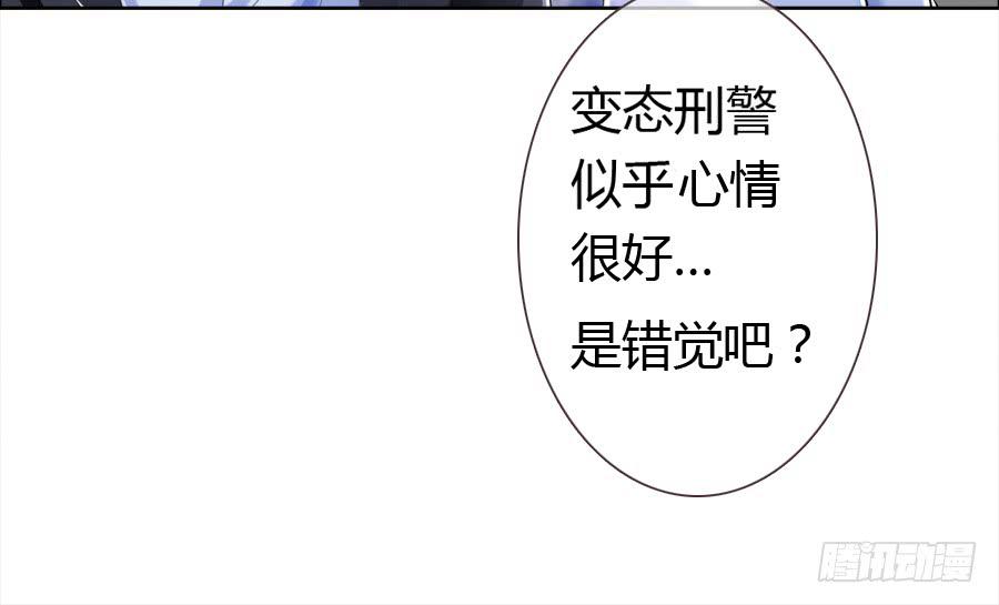 危险的脚步22