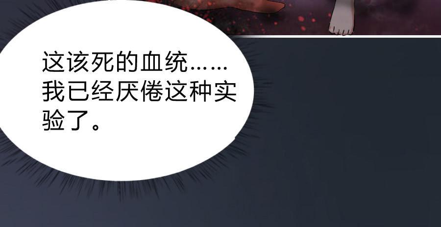 纯洁的诱惑（中）5