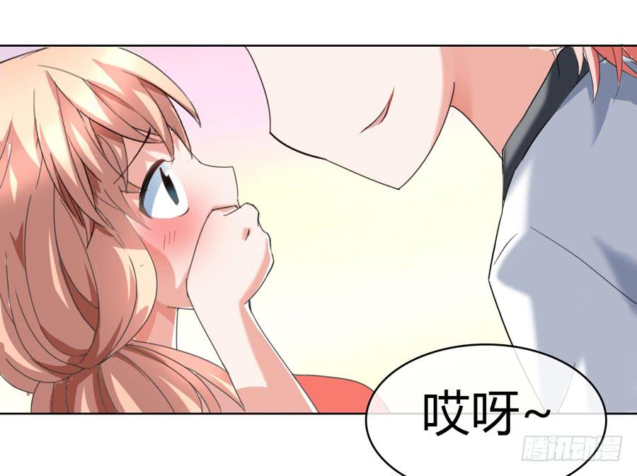 心动不如行动（中）32