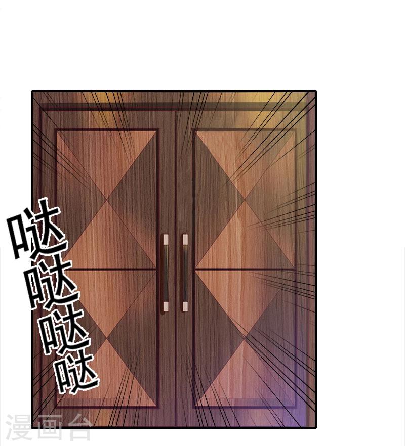 第21话 人质8